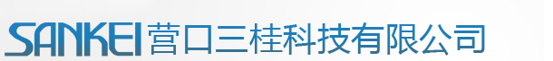 郭坤亮,龍承坊,白酒公司